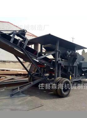 锤式粉煤机大型移动式破碎机鹅卵石风化石制砂机建筑垃圾粉碎机