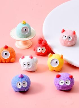 可爱大眼小怪兽公仔萌粒 工位电脑桌面diy治愈系装饰品小摆件