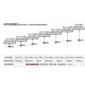 吊扇灯非标吊杆定制吊杆 风扇灯风扇吊灯专用配件 多种长度和颜色