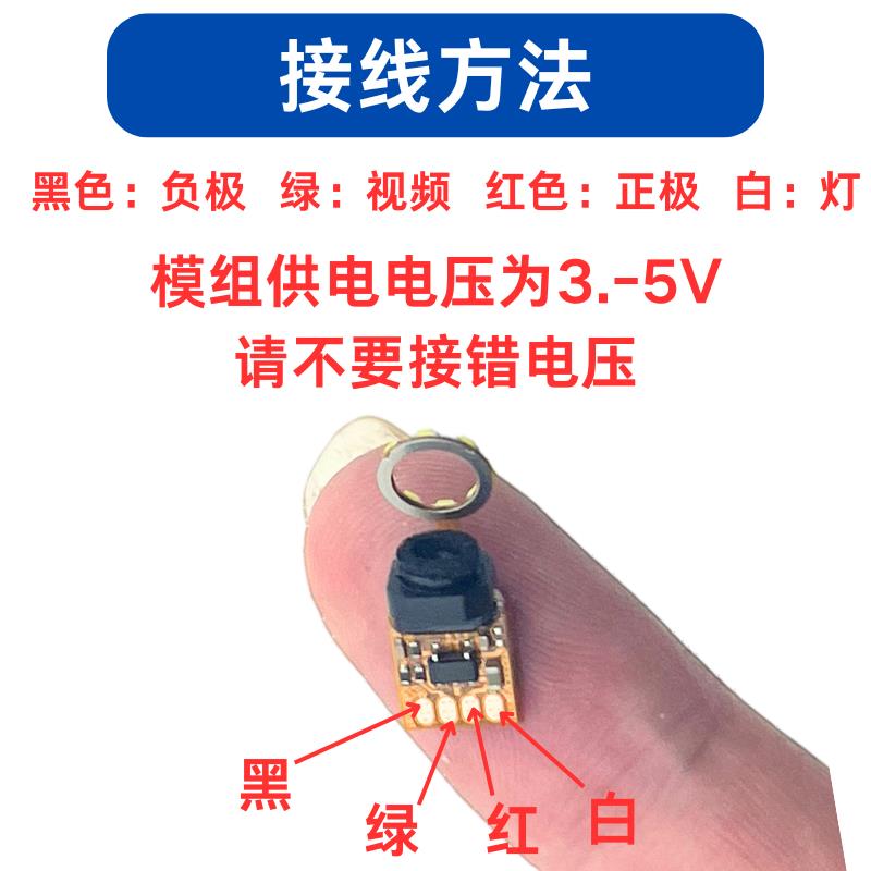 图5