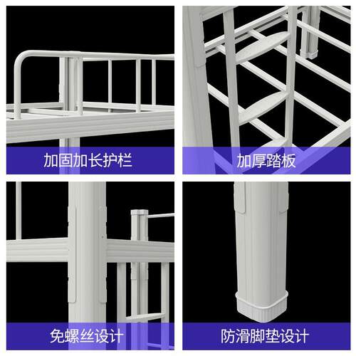 学生上下铺两层床工厂员工宿舍双层床高低铁架床双人公寓床型材床 - 图2