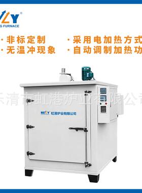 RFP系列程控衬氟炉程控烧结炉特氟龙烧结烤炉烘箱高温工业烤箱