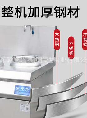 商用电磁炉头15W电灶台大功率电恒信达磁灶酒店饭店K堂食工单厂厨
