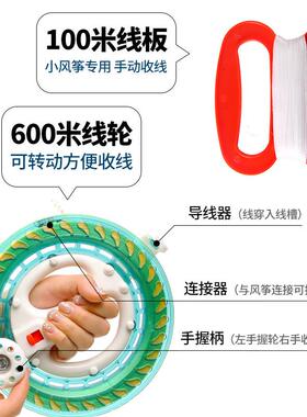 2026年春季新款潍坊风筝大型国潮创意长尾巴飘带凤凰微风易飞纸鸢