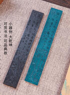 中式复古龙纹黄铜线香插沉香檀香卧香炉镇尺家用室内茶台实用摆件
