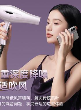 吹风机大功率9000W理髲店恒温6000家用负离子3800W发廊吹风机专用