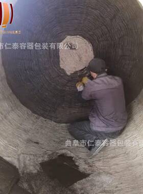 条编酒海酒篓酿酒设备整套设备保质保量厂家直销木质酒海