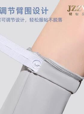 2026新款户外防晒冰袖女UPF50+速干遮手背骑行抗UV可调节护袖