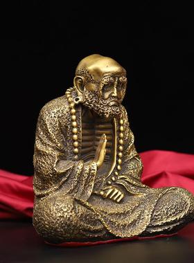 黄铜达摩摆件沉思禅意祖师佛像供奉家居客厅装饰工艺品中式摆设