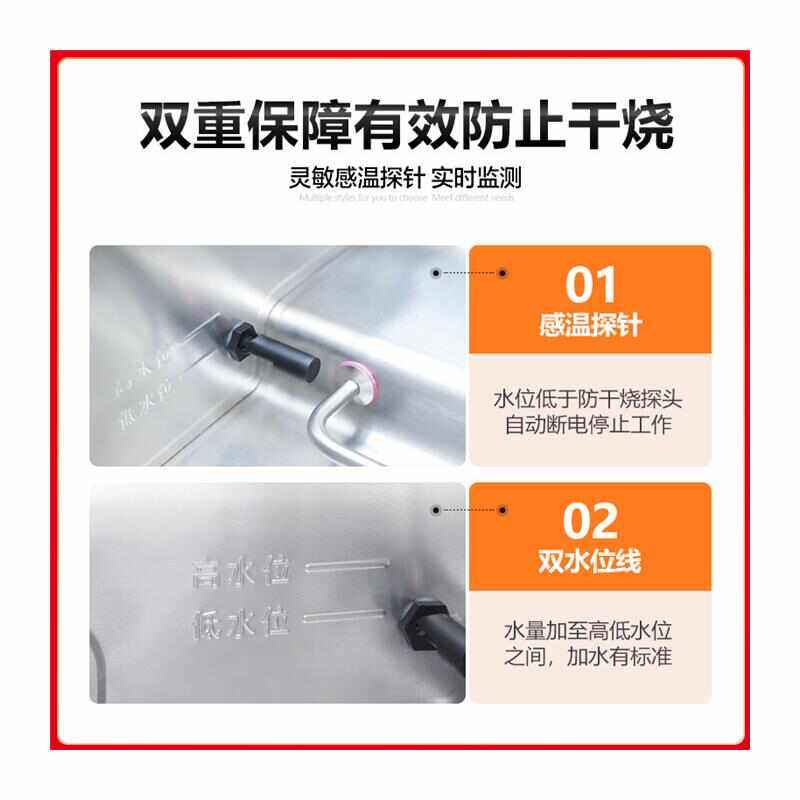 快餐保温台商用加热台式不锈钢保温菜台食堂饭店快餐车保温售饭台,淘宝优惠券,粉丝福利购,淘宝优惠卷