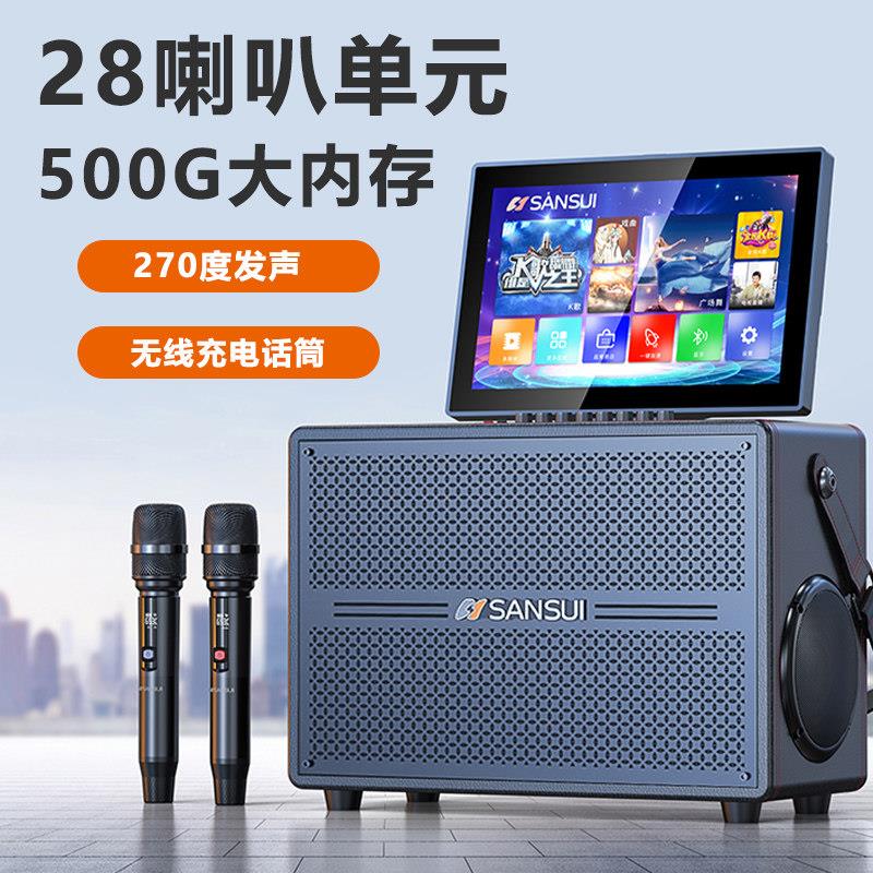 图5