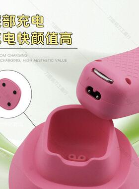 聚彩黄胖子JC01粉电推剪脑花主推雕刻理髲师专用电动业理髲器增白