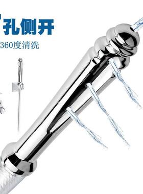 金私处清洗妇冲洗器接花器洒管转换清肠排便秘见描述家用洗肠管洗