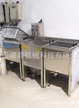 鸡排油炸机小型 诺鼎油水分离油炸机 商用 鸡排鸡柳油炸机