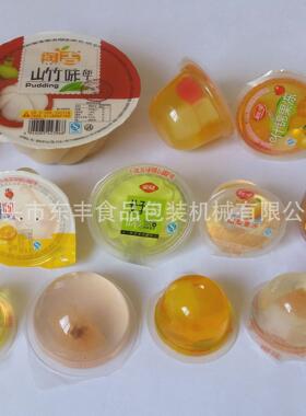 【源头工厂】乳制品 果冻杀菌机 酱菜巴氏杀菌生产线、东丰机械