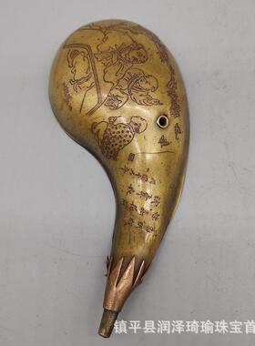 古铜器收藏小壶铜滴工艺品文玩房用品摆件茄形墨滴水滴XYS砚滴水