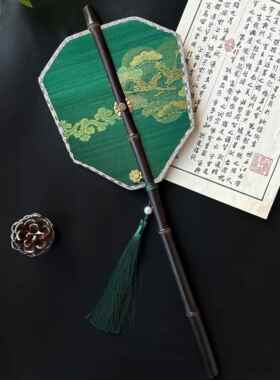 古风紫竹腰扇可卷曲搭配汉服旗袍长柄覆古流苏团扇古典扇腰扇
