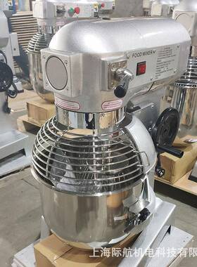 20L鲜奶油打发机和面机商用立式打蛋机全自动食品搅拌机蛋糕店