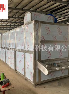 五层网带烘干机 电加热烘干设备厂家 多层式干燥机多少钱 诺鼎