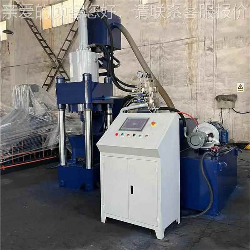 心机加中专用200饼 冷压铁饼 铝饼 铜设备机械 高吨位全自动工控 - 图1