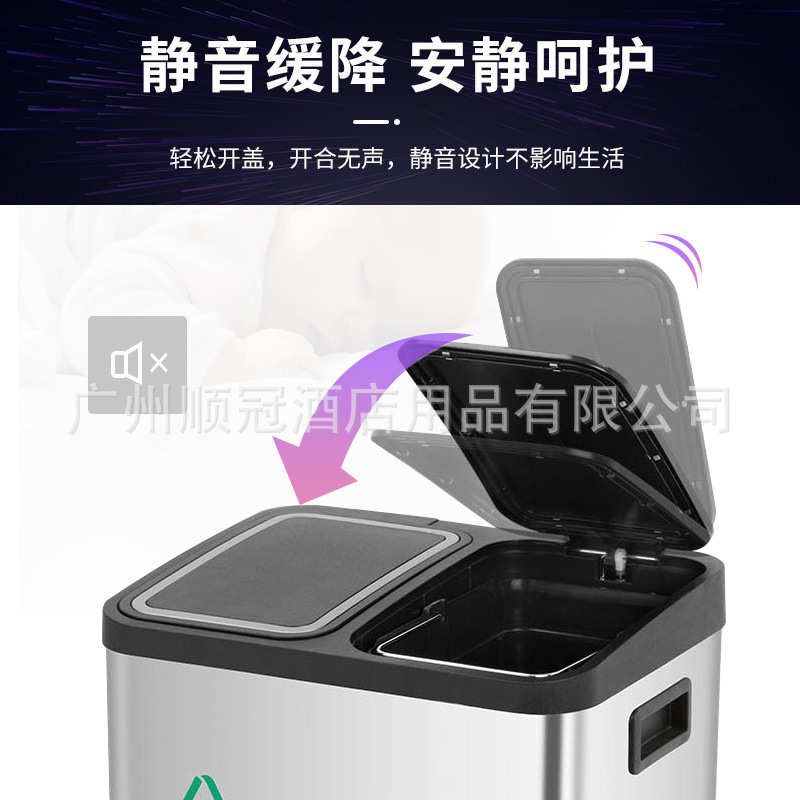 室内分类脚踏垃圾桶不锈钢90L大号北京干湿垃圾分类分离桶厨房30L - 图0