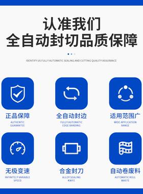 桶装方便面全自动热收缩包装机泡面面饼矿泉水自热火锅热缩封切机