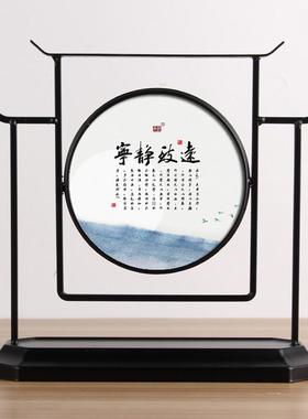 承沁新中式工艺品家具家居电视柜玄关客厅装饰品摆件卧室禅意摆设