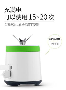 厂家直销家用小型料理机便携式果汁机电动榨汁杯多功能榨汁机