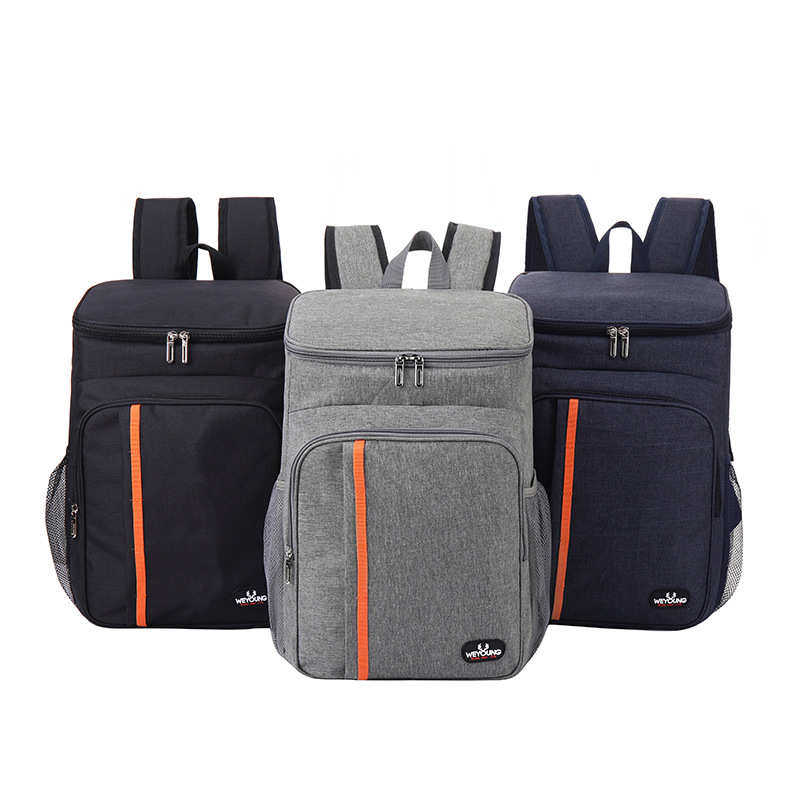 热销大容量保温双肩包加厚牛津布防水野餐包户外车载保冷冰包,淘宝优惠券,粉丝福利购,淘宝优惠卷