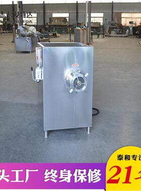 不锈钢120型冻肉绞肉机冷冻鸡头鸡背绞肉泥机肉食加工设备厂家