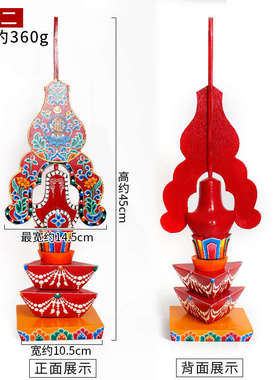 尼泊尔木质彩绘护法朵玛 藏传家用用品彩绘工艺 朵玛食子酥油花