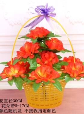 清明节祭祀花上坟手提塑料小花篮插花花圈扫墓菊花花束墓碑挂花条