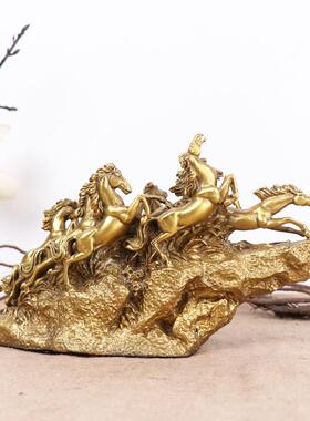 工艺品用品家居办公室摆件 铜马摆件 铜八马