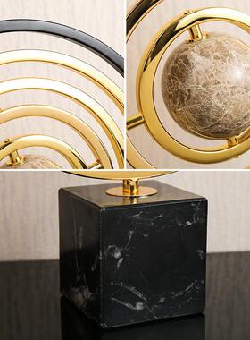 轻奢家居摆饰玄关客厅会所办公室桌面装饰品创意金属大理石地球仪