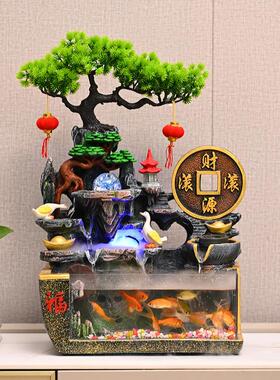 小型流水摆件循环水客厅鱼缸开业礼物桌面假山喷泉山水风水轮造景