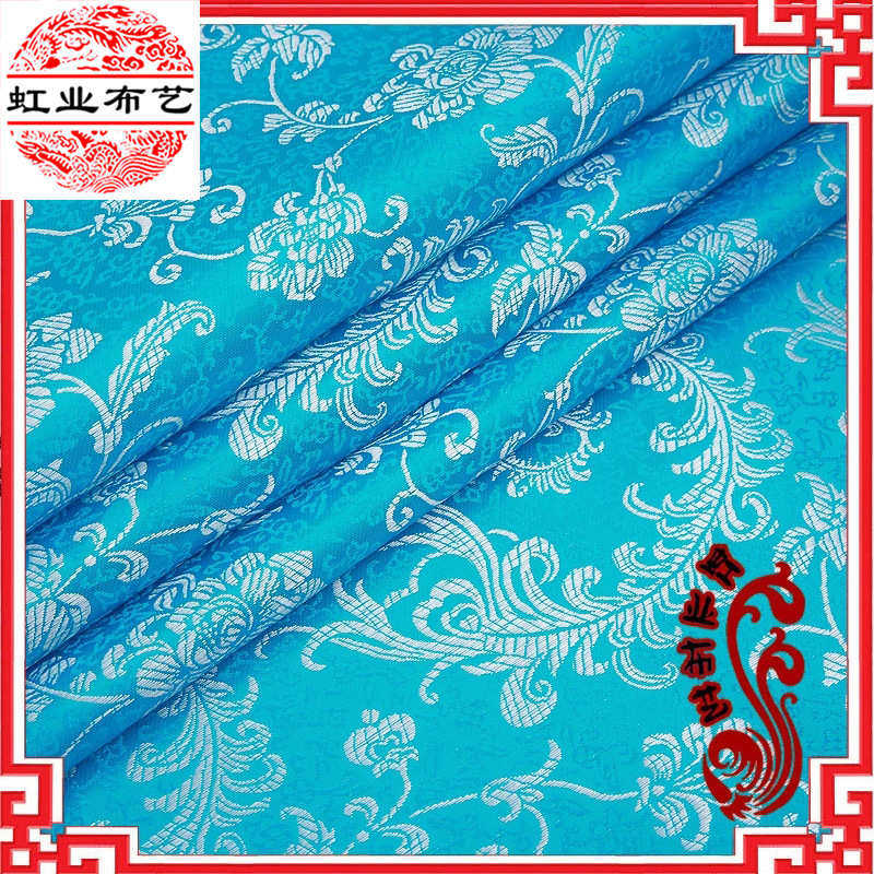 150仿人丝唐装面料红木家具坐垫布料织锦缎布料凤尾绸缎面料,淘宝优惠券,粉丝福利购,淘宝优惠卷