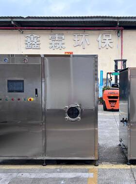 低温蒸发器工业废水零排放设备M蒸发器三效多效低温废水蒸发器