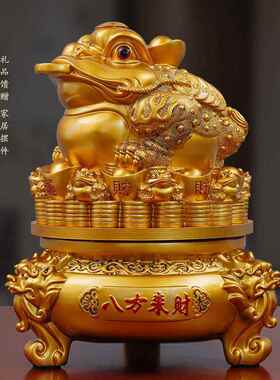 中式八方来财金蟾摆件办公室客厅酒柜装饰品摆件树脂工艺开业礼品