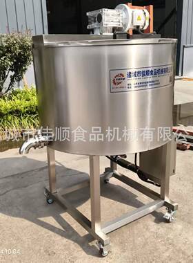 蛋糕冻品巧克力淋面机带加热精准控温巧克力保温缸巧克力涂层冷却