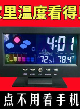 家用电子时钟带万年历台钟天气预报钟智能多功能夜光闹钟气象彩屏