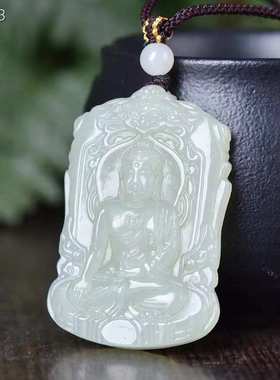 和田玉守护神吊坠12生肖牌玉石吊坠和田玉和田玉吊坠精选有鉴定书