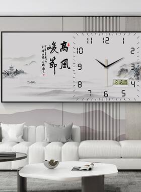 轻奢大尺寸电表箱装饰画配电箱遮挡电子万年历餐厅桌挂钟山水墨画