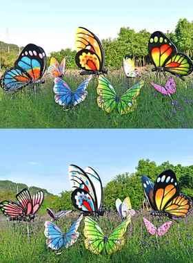 户外蝴蝶雕塑彷真动物小品玻璃钢售楼部庭院花海园林景观装饰摆件