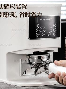 富琛斯全自动咖啡压粉机电动咖粉填压器恒压58MM手柄咖粉压粉机