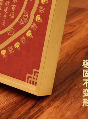 普陀山直发摆件相框金属摆台乔迁新居礼物客厅玄关办公室