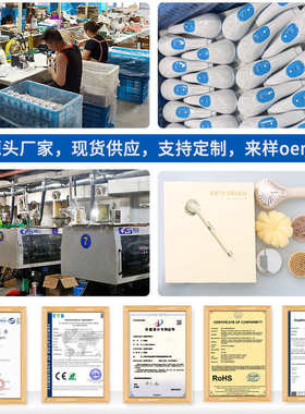 电动沐浴刷家用多功能拆卸搓背按摩洗澡刷防水强力旋转按摩沐浴刷