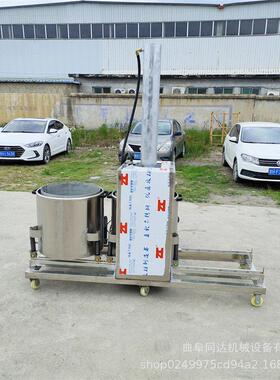 大型不锈钢压榨机桑葚酒糟醋糟渣白菜枸杞葛根工业液压设备