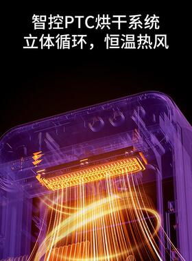 消毒筷筒筷子消毒烘干一体机壁挂式高档新款家用小型智能快收纳盒