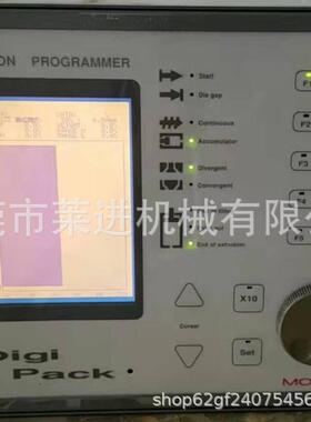 承接：吹塑机 吹瓶机 穆格MOOG 维修 贝加莱 倍福修改更改PLC程序