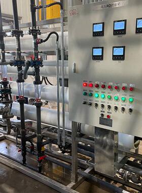 污水回用专用反渗透设备高回收率高脱盐率结构优化新能源工业水